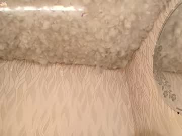 Begoniia_ Chaturbate stream image from March 26, 2025