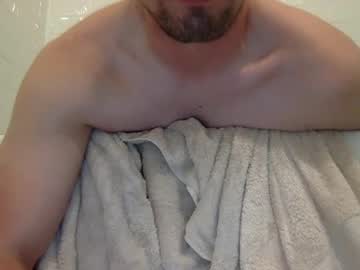 Jamesnewtron Chaturbate stream image from March 26, 2025