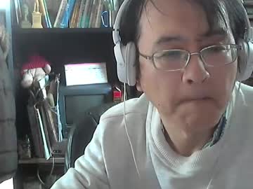 Kunio37 Chaturbate stream image from March 26, 2025
