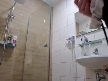 Qtie527 Chaturbate stream image from March 26, 2025