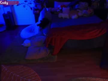 Ziny_Cosky Chaturbate stream image from March 26, 2025