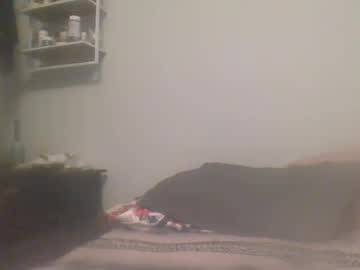 Byronichero459933 Chaturbate stream image from March 26, 2025