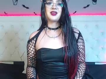Helenamorningstar Chaturbate stream image from March 26, 2025