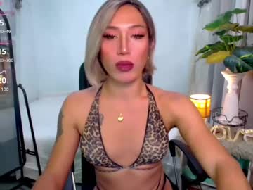 Carmella_Romance Chaturbate stream image from March 26, 2025