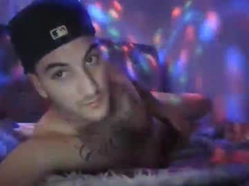 E2darock Chaturbate stream image from March 26, 2025