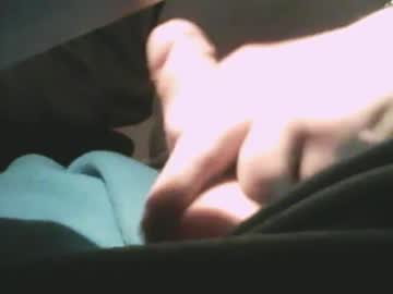 Pisellinoinoino Chaturbate stream image from March 26, 2025