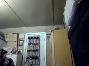 Creeeping_Death Chaturbate stream image from March 26, 2025