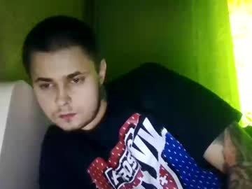 Dexterek92 Chaturbate stream image from March 26, 2025