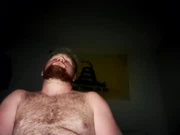 Bouncingburks Chaturbate stream image from March 26, 2025