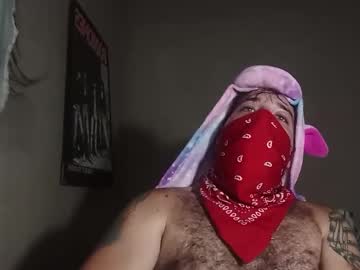 Unicorniodosfetixe Chaturbate stream image from March 26, 2025