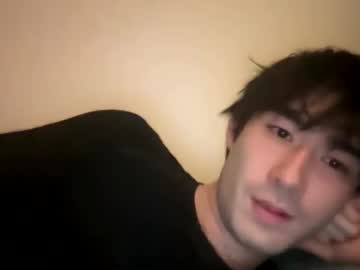9thislandd Chaturbate stream image from March 26, 2025