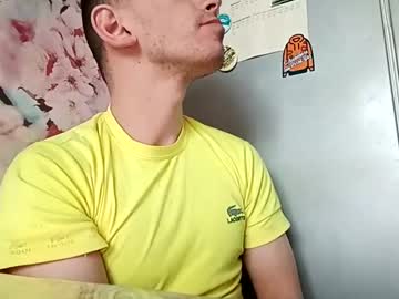 Barryxtigr Chaturbate stream image from March 26, 2025