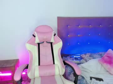 Osoriomariaf Chaturbate stream image from March 26, 2025