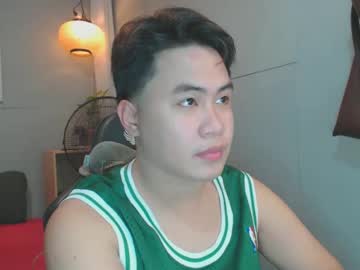 Urbigcockbaby Chaturbate stream image from March 26, 2025