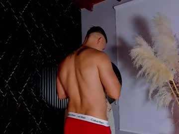 Erickdowell Chaturbate stream image from March 26, 2025