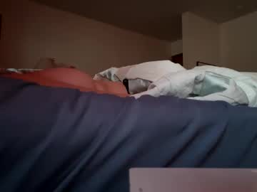 Kokonutsbb Chaturbate stream image from March 26, 2025