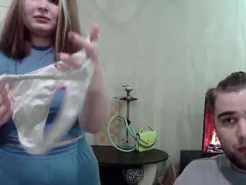 Pair_Of_Gods Chaturbate stream image from March 26, 2025