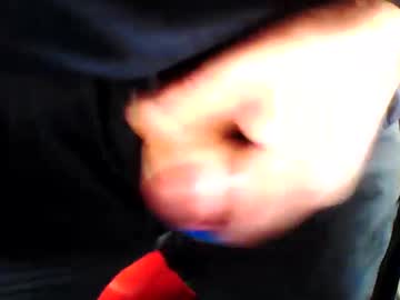 Schmaichi Chaturbate stream image from March 26, 2025