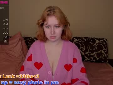 _Aurareflection Chaturbate stream image from March 26, 2025