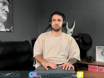 Davevilboy Chaturbate stream image from March 26, 2025