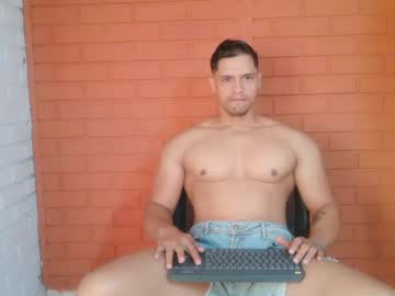 Domincrodriguez_119 Chaturbate stream image from March 26, 2025