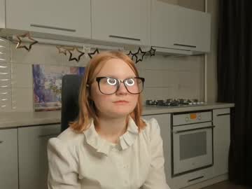 Elenebuss Chaturbate stream image from March 26, 2025