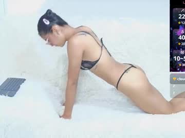 Gia_Flame_ Chaturbate stream image from March 26, 2025