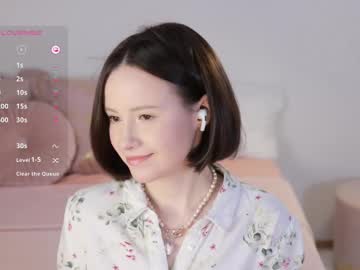 _Female_Essence_ Chaturbate stream image from March 26, 2025