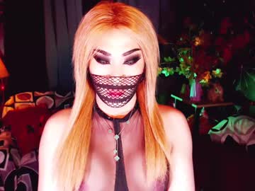 Medusaprey Chaturbate stream image from March 26, 2025