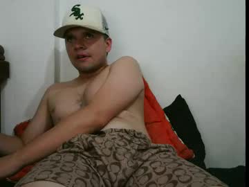 Viciussilva Chaturbate stream image from March 26, 2025