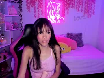 Lia_Arwen Chaturbate stream image from March 26, 2025