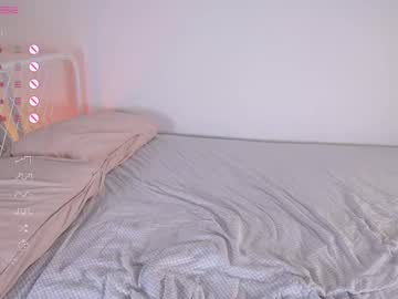 Vivicita Chaturbate stream image from March 26, 2025