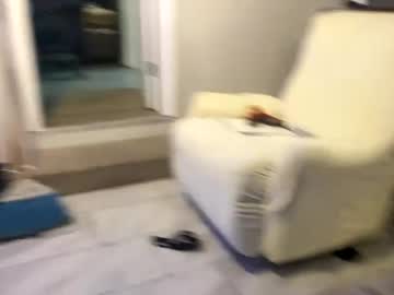 Eyeloveme Chaturbate stream image from March 26, 2025