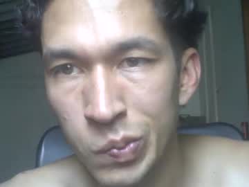 Mg4627666 Chaturbate stream image from March 26, 2025