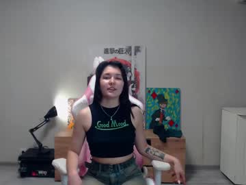 Sweetopheliareal stream image from March 26, 2025