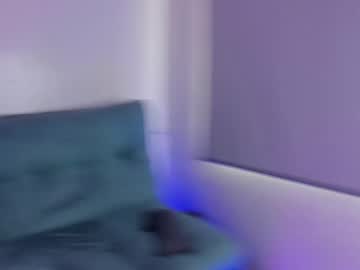 Eren_Musk Chaturbate stream image from March 26, 2025