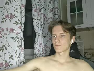 Schweppess__ Chaturbate stream image from March 26, 2025