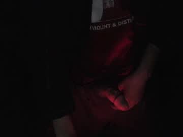 Eighthundredeightyeight Chaturbate stream image from March 26, 2025