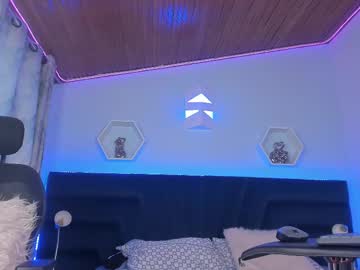 _Giarose Chaturbate stream image from March 26, 2025