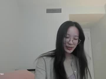 Secretgirlfriendxo Chaturbate stream image from March 26, 2025