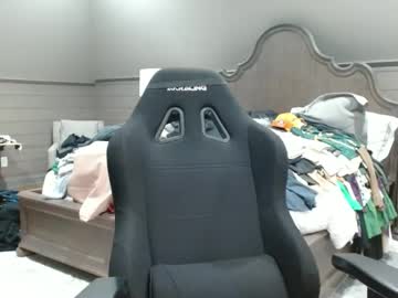 Urfntcirl Chaturbate stream image from March 26, 2025