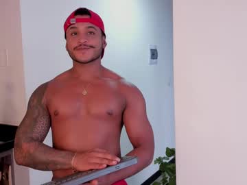 Adanvega13 Chaturbate stream image from March 26, 2025