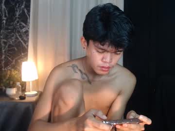 Emerald_Cummer Chaturbate stream image from March 26, 2025