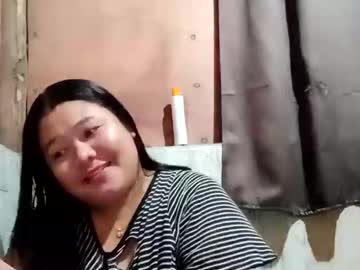 Perfect_Smile1 Chaturbate stream image from March 26, 2025