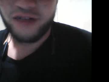 Frey_Dominik18 Chaturbate stream image from March 26, 2025