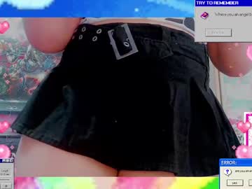 N3t4ng3l Chaturbate stream image from March 27, 2025