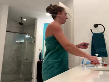 Shysuperherogrrl Chaturbate stream image from March 27, 2025
