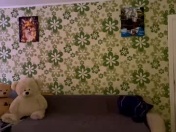 Devonahigginson Chaturbate stream image from March 27, 2025
