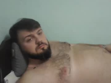 Hornysmera Chaturbate stream image from March 27, 2025