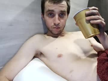 Scootermills Chaturbate stream image from March 27, 2025